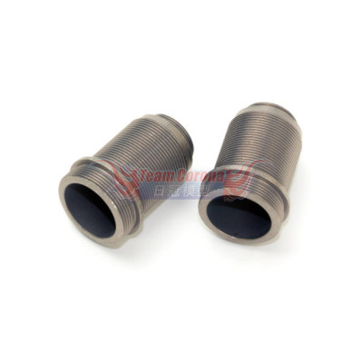 INFINITY G151 SHORT SHOCK CASE (2pcs)